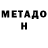 COCAIN Columbia Ostap Venerovich