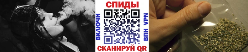 Бутират бутандиол  Купить  Каменск-Шахтинский 