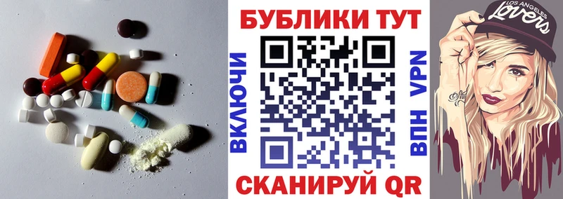 ЭКСТАЗИ бентли Купить где Каменск-Шахтинский