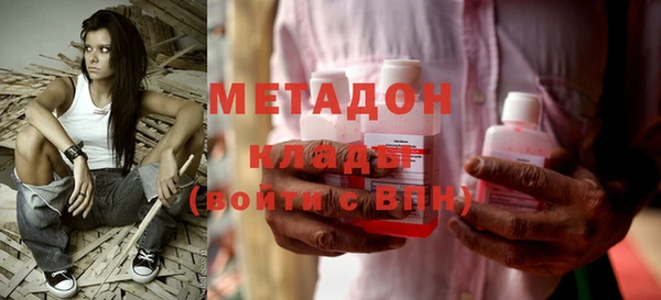 марки lsd Заволжье
