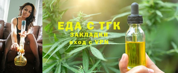 марки lsd Заволжье