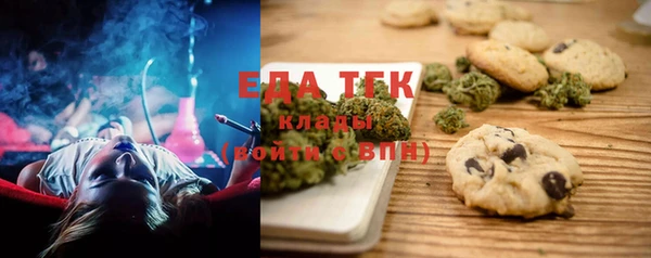 MDMA Заволжск