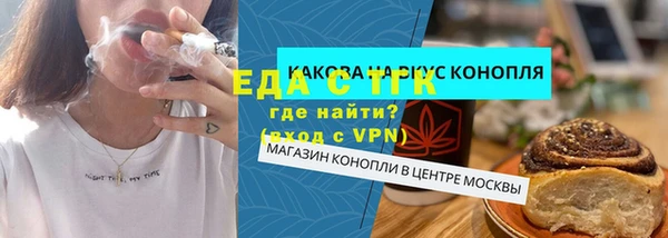 MDMA Заволжск