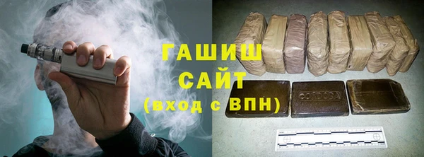 MDMA Заволжск