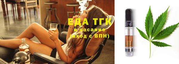 марки lsd Заволжье