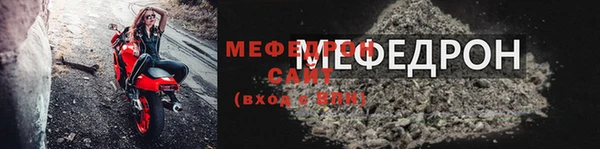 MDMA Заволжск