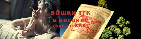 MDMA Заволжск