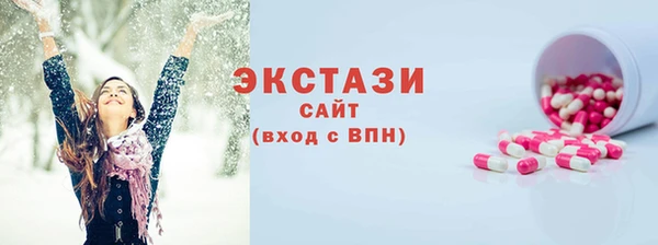 каннабис Заводоуковск