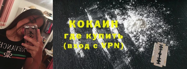 марки lsd Заволжье