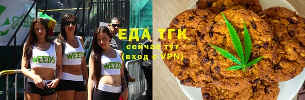 MDMA Заволжск