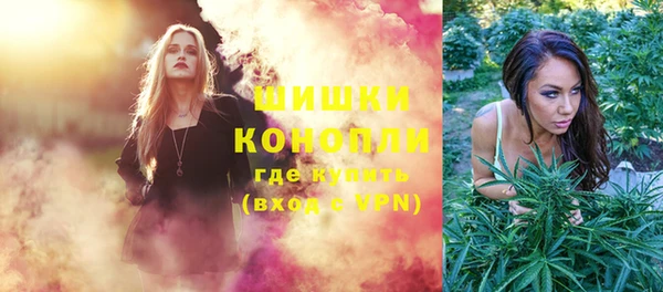 марки lsd Заволжье