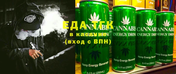 марки lsd Заволжье