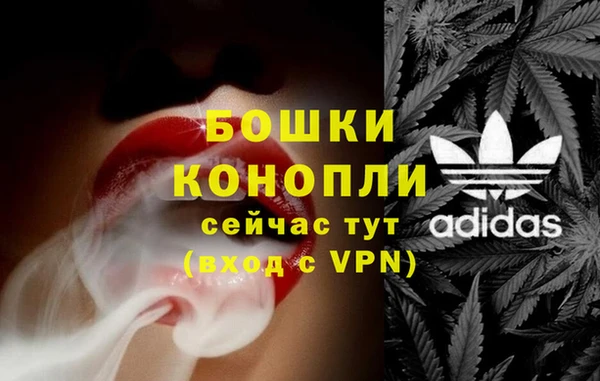 каннабис Заводоуковск