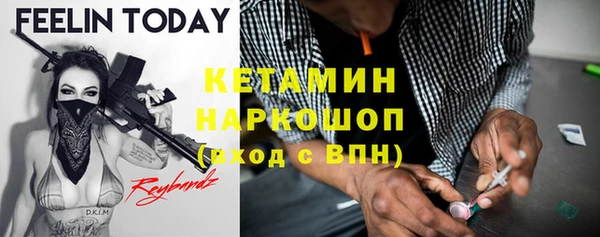 каннабис Заводоуковск