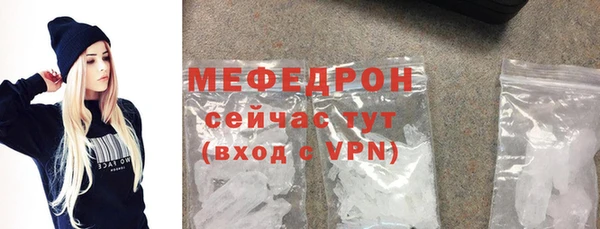 марки lsd Заволжье
