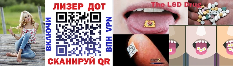 Марки NBOMe 1500мкг  Купить закладки  Каменск-Шахтинский 