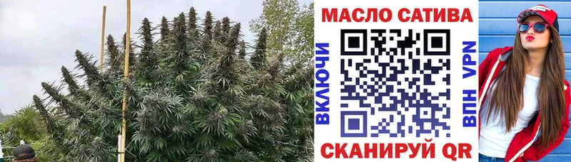 ТГК вейп с тгк  Купить  Каменск-Шахтинский 